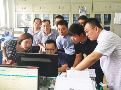 開灤集團(tuán)煤炭銷售電子商務(wù)平臺(tái)正式投入運(yùn)行