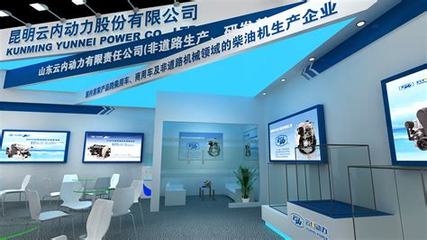 哈密高端網站建設推廣公司_山西網站建設推廣服務