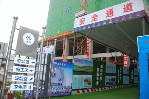 山西建投六建集團(tuán)項(xiàng)目榮獲 全國(guó)建設(shè)工程項(xiàng)目施工安全生產(chǎn)標(biāo)準(zhǔn)化工地 稱號(hào)