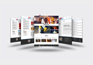 焊法斯勞護用品網站頁面設計