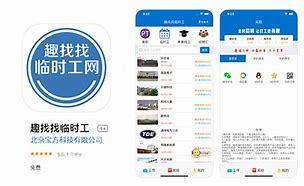 漯河網(wǎng)站建設(shè) 千弘網(wǎng)絡(luò)_山西網(wǎng)站建設(shè)推廣服務