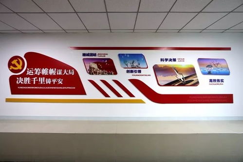 山西省唯一 公安部授予陽城縣公安局 全國基層公安文化工作示范點(diǎn) 稱號(hào)