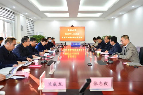 朔州市人民政府門戶網(wǎng)站